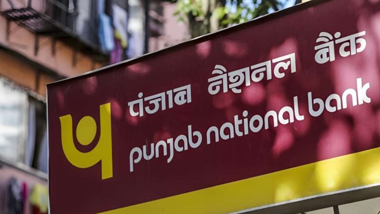 PNB की 5 साल की FD में ₹2,00,000 डालेंगे तो कितना रिटर्न मिलेगा? चेक करें कैलकुलेशन
