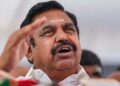 तमिलनाडु: AIADMK कैंप में विद्रोह, विधायक दल की बैठक टली, ज्यादातर विधायकों ने TVK को सपोर्ट करने की मांग की