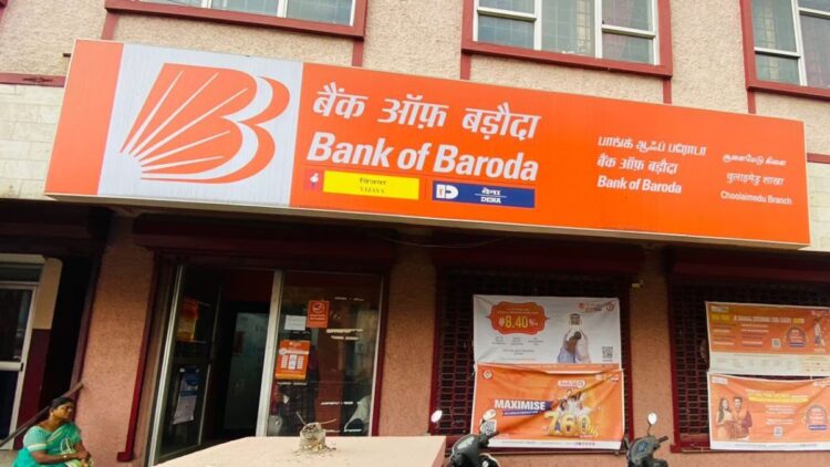Bank of Baroda में 444 दिनों की FD में ₹1,00,000 जमा करें तो कितना ब्याज मिलेगा, देखें कैलकुलेशन