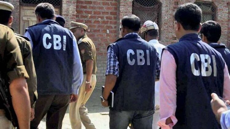 रिश्वत कांड में फंस गए CGST के 2 बड़े अधिकारी, CBI ने जाल बिछाकर दोनों को रंगे हाथ पकड़ा