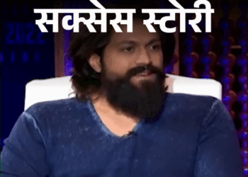 Yash Success Story Explained; KGF Ramayana Toxic