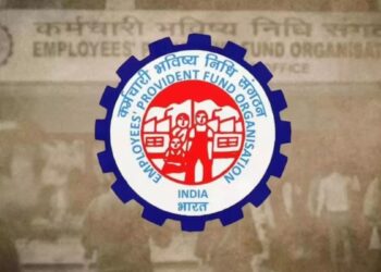 EPFO में बड़ा बदलाव! मिनटों में मिलेगा PF का पैसा, सीधे खाते में ट्रांसफर हो सकेगा रिटायरमेंट फंड