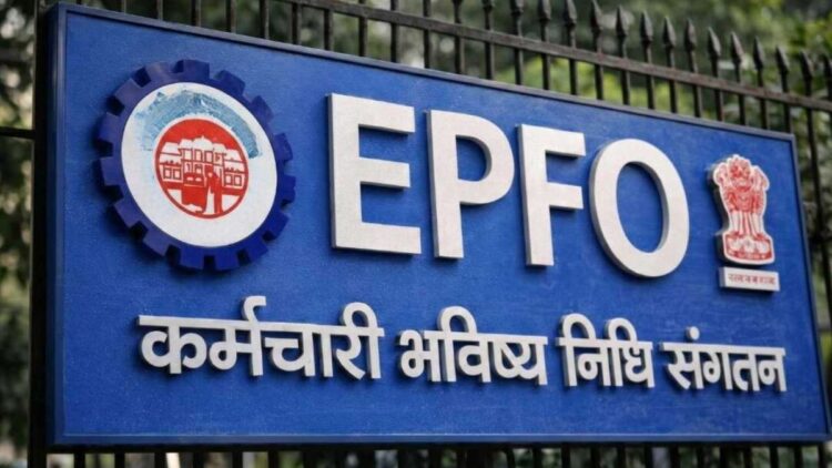 UPI से PF ट्रांसफर, WhatsApp पर 24×7 सेवा और 5 लाख तक ऑटो सेटलमेंट: EPFO में होने जा रहा बड़ा बदलाव, सरकार ने कर ली पूरी तैयारी