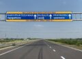 गंगा एक्सप्रेसवे पर अब 15 दिनों तक कोई टोल टैक्स नहीं देना होगा, UP सीएम योगी आदित्यनाथ ने दिया तोहफा