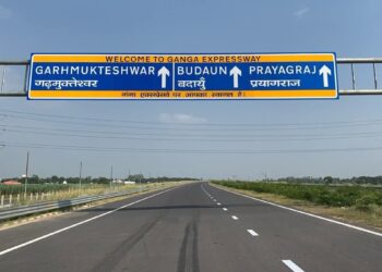 गंगा एक्सप्रेसवे पर अब 15 दिनों तक कोई टोल टैक्स नहीं देना होगा, UP सीएम योगी आदित्यनाथ ने दिया तोहफा
