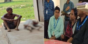 32 मिनट तक बैंक में मारा-मारा फिरते रहे जीतू, फिर बहन का कंकाल लेकर पहुंचे; RDC जांच में सामने आई सच्चाई