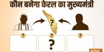केरलम में कौन होगा मुख्यमंत्री? कांग्रेस गुरुवार को करेगी घोषणा, सीएम फेस को लेकर राहुल गांधी और खड़गे के बीच 40 मिनट मंथन