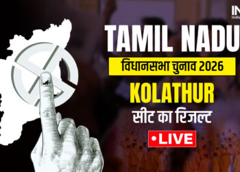Tamil Nadu Election Result: Kolathur सीट पर हैट्रिक मारने से चुके स्टालिन, जानें किसने दी उन्हें मात