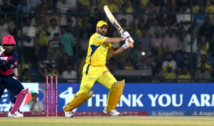 क्या अब मैदान पर नहीं दिखेंगे MS Dhoni? Injury Update पर सस्पेंस, IPL 2024 से बाहर होने का खतरा?