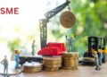MSME Loan: बिना किसी गारंटी के कैसे ले सकते हैं लोन? जानें कौन से डॉक्यूमेंट्स की पड़ेगी जरूरत