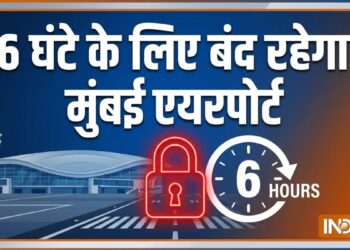 Mumbai Airport: 7 मई को 6 घंटे के लिए बंद रहेगा मुंबई एयरपोर्ट, न कोई फ्लाइट उड़ेगी और न ही लैंड करेगी; जानिए क्या है वजह?