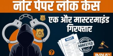 नीट पेपर लीक केस: एक और मास्टरमाइंड मनीषा संजय हवलदार गिरफ्तार, फिजिक्स का सवाल किया था लीक