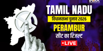 Tamil Nadu Election Result: थलापति विजय ने अपने नाम की Perambur की सीट, जानें कितने वोटों से मिली जीत
