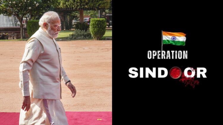 क्या आपने देखी X पर प्रधानमंत्री मोदी की नई DP? जवानों की वीरता को किया है सलाम