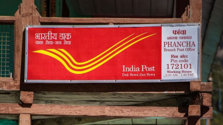 Post Office की RD स्कीम में हर महीने 5000 रुपये जमा करें तो 60 महीने बाद कितने रुपये मिलेंगे, समझें हिसाब-किताब