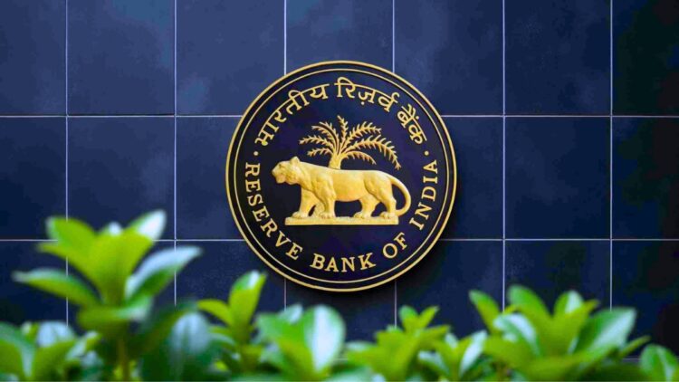 Who is Rohit Jain: कौन हैं RBI के नए डिप्टी गवर्नर रोहित जैन? लेंगे टी रबी शंकर की जगह