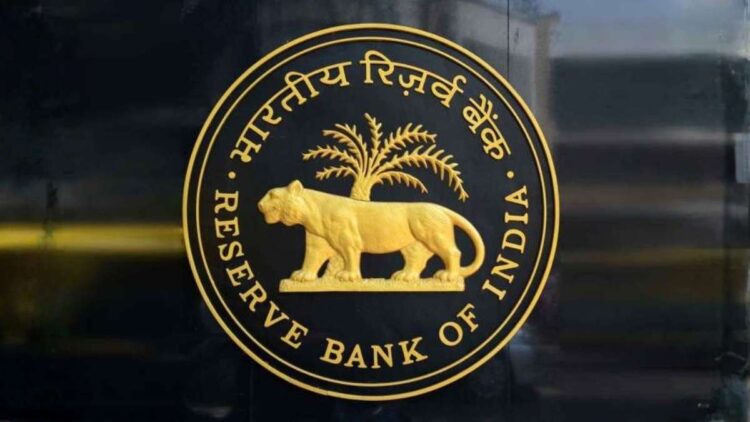 RBI ने खोल दिया अपना खजाना! सरकार को मिलेगा ₹2.87 लाख करोड़ का रिकॉर्ड डिविडेंड