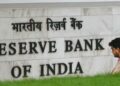 लोन नहीं चुकाया तो प्रॉपर्टी पर कब्जा कर सकते हैं बैंक, RBI ने जारी किए मसौदा नियम