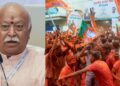 RSS ने बंगाल में कैसे तैयार की भाजपा के लिए जमीन? यहां समझें संगठन की माइक्रो प्लानिंग
