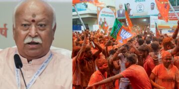 RSS ने बंगाल में कैसे तैयार की भाजपा के लिए जमीन? यहां समझें संगठन की माइक्रो प्लानिंग