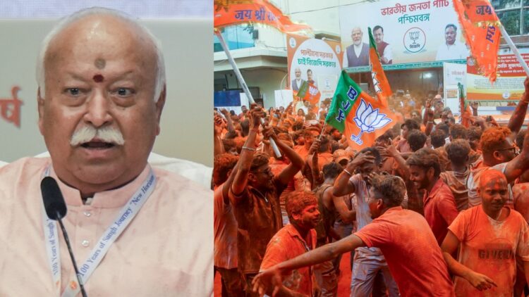 RSS ने बंगाल में कैसे तैयार की भाजपा के लिए जमीन? यहां समझें संगठन की माइक्रो प्लानिंग