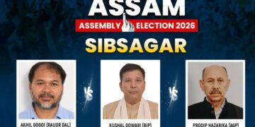 Sibsagar Election Result 2026 Live Updates: शिवसागर सीट पर कौन चल रहा आगे? जानें पल-पल का अपडेट