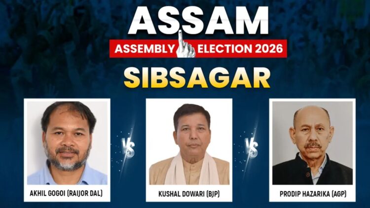 Sibsagar Election Result 2026 Live Updates: शिवसागर सीट पर कौन चल रहा आगे? जानें पल-पल का अपडेट