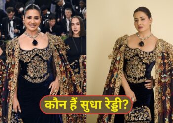 कौन हैं बिजनेस वुमन सुधा रेड्डी? Met Gala 2026 में पहना ₹142 करोड़ का नेकलेस, देखकर सब रह गए दंग!