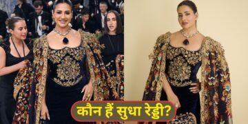 कौन हैं बिजनेस वुमन सुधा रेड्डी? Met Gala 2026 में पहना ₹142 करोड़ का नेकलेस, देखकर सब रह गए दंग!