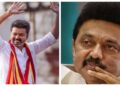 TVK की दोस्ती पड़ी महंगी, पुराने दोस्त DMK ने कांग्रेस पर पीठ में छुरा घोंपने का लगाया आरोप, जानें क्या कहा