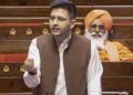 बीजेपी में शामिल होने के बाद राघव चड्ढा को राज्यसभा में मिला बड़ा पद, निभाएंगे ये जिम्मेदारी