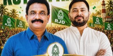 लालू यादव की पार्टी RJD से केरल में कौन जीत गया, कितने वोट मिले जानिए; तीसरे नंबर पर रही बीजेपी