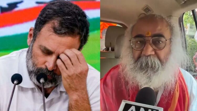 “राहुल गांधी के लिए अपने नाम से ‘गांधी’ हटाने का सही समय आ गया”, आचार्य प्रमोद कृष्णम ने बोला हमला