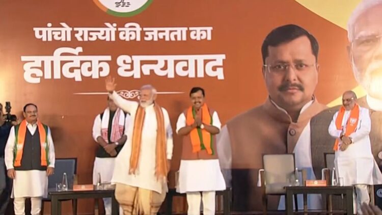 ‘गंगोत्री से लेकर गंगा सागर तक कमल ही कमल खिला’, बंगाल और असम में बंपर जीत पर PM मोदी का संबोधन