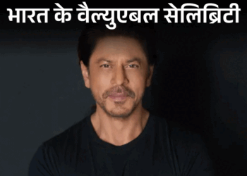 कोहली भारत की सबसे वैल्युएबल हस्ती:ब्रांड वैल्यू 3542 करोड़ रुपए, शाहरुख खान दूसरे और अमिताभ सातवें नंबर पर