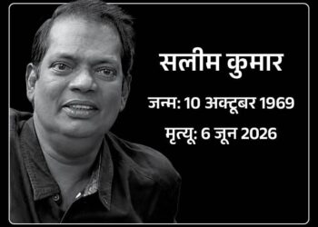 मलयालम एक्टर सलीम कुमार का कार्डियक अरेस्ट से निधन:नेशनल अवार्ड विनर थे; 300 से ज्यादा फिल्मों में काम किया