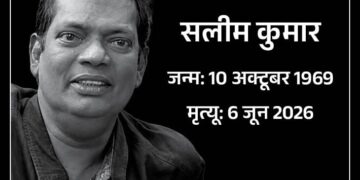 मलयालम एक्टर सलीम कुमार का कार्डियक अरेस्ट से निधन:नेशनल अवार्ड विनर थे; 300 से ज्यादा फिल्मों में काम किया