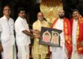 तिरुमला मंदिर पहुंचे अनंत अंबानी, पूजा-अर्चना के बाद कराया मुंडन; दान करेंगे 25 इलेक्ट्रिक बसें, ड्राइवरों का खर्च भी उठाएगी रिलायंस