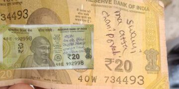 मंदिर की दानपेटी में मिला 20 रुपए का नोट चर्चा में, भक्त ने इच्छा लिखी- ‘मेरी मौसी मर जाएं’