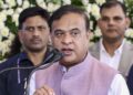 असम मंत्रिमंडल का विस्तार आज, 12 विधायक लेंगे मंत्रीपद की शपथ, देखें पूरी लिस्ट