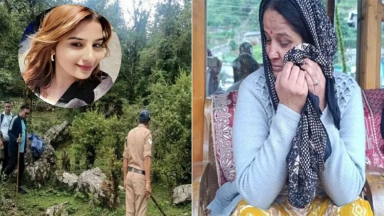 ‘जिनके संग ट्रैक पर गई, वो कुछ दिन पहले ही बने दोस्त’, बबीता को याद कर फफक पड़ीं मां; 12 दिन से है लापता