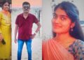 ‘मां का टॉर्चर सहन नहीं कर पा रही थी, बात-बात पर टोका जाता था’, ट्रिपल मर्डर केस में आरोपी बेटी गिरफ्तार