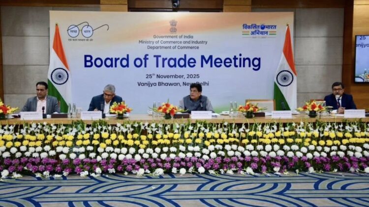 सरकार ने 29 गैर-सरकारी सदस्यों को व्यापार बोर्ड में किया मनोनीत, एसबीआई चेयरमैन और एप्पल इंडिया के एमडी भी शामिल