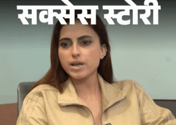 Farrhana Bhatt Struggle Success Story; Bigg Boss 19 | Mumbai Casting Couch