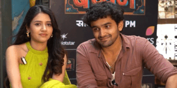 Bareilly Ke Bachchan Shows Funny Moment