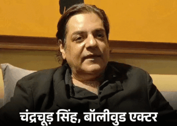 Aligarh Haveli Grab Allegations | Chandrachur Singh Ancestral Property Fake Will