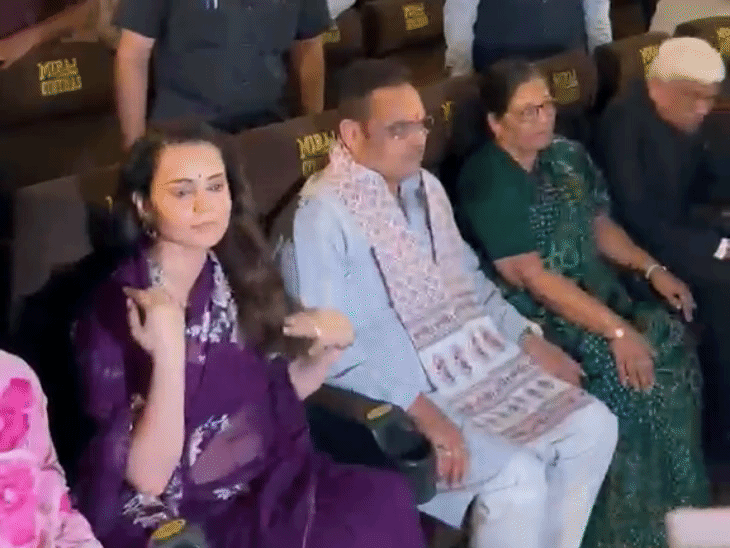 जयपुर में कंगना रनौत ने सीएम भजनलाल संग देखी फिल्म:एक्ट्रेस बोलीं- यह मेरे लिए खास दिन; 200 से ज्यादा नर्सेज पहुंचीं फिल्म देखने