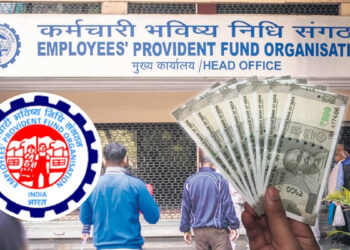 EPF Interest Rate: 7 करोड़ कर्मचारियों को मोदी सरकार का तोहफा! EPF पर मिलेगा 8.25% ब्याज, जानिए अकाउंट में कब ट्रांसफर होगी रकम?