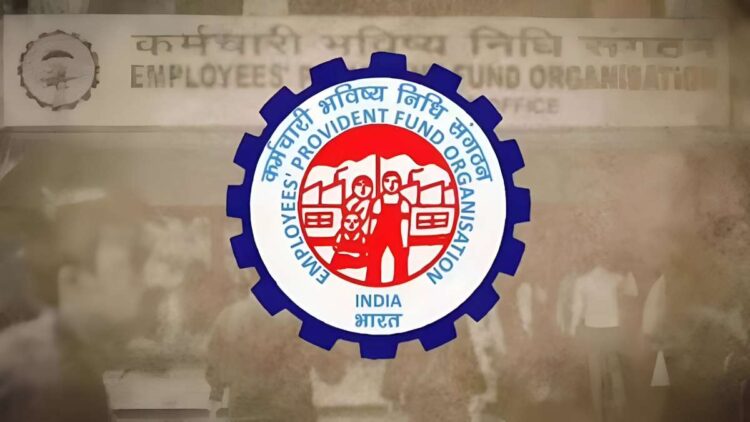 EPFO यूजर्स अलर्ट! 3 दिनों तक बंद रहेगा क्लेम सबमिशन और प्रोसेसिंग, जानें कब चालू होगी सर्विस?