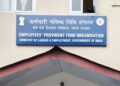 EPFO खाते से नहीं निकाल सकेंगे पैसा, पासबुक भी नहीं होगी डाउनलोड- जानें क्या है पूरा मामला